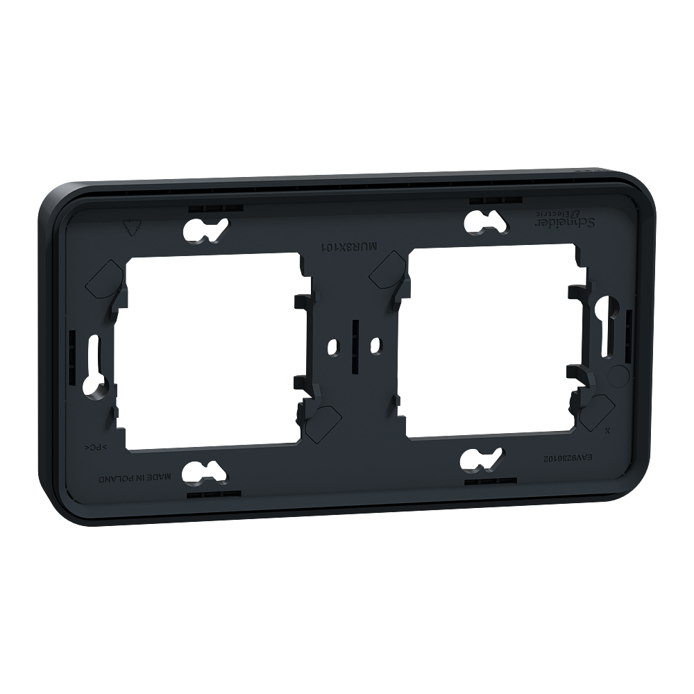 Cadre 2P gris horizon encastré